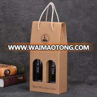 Hot style custom brown kraft wine bottle packaging paper boxes with various design